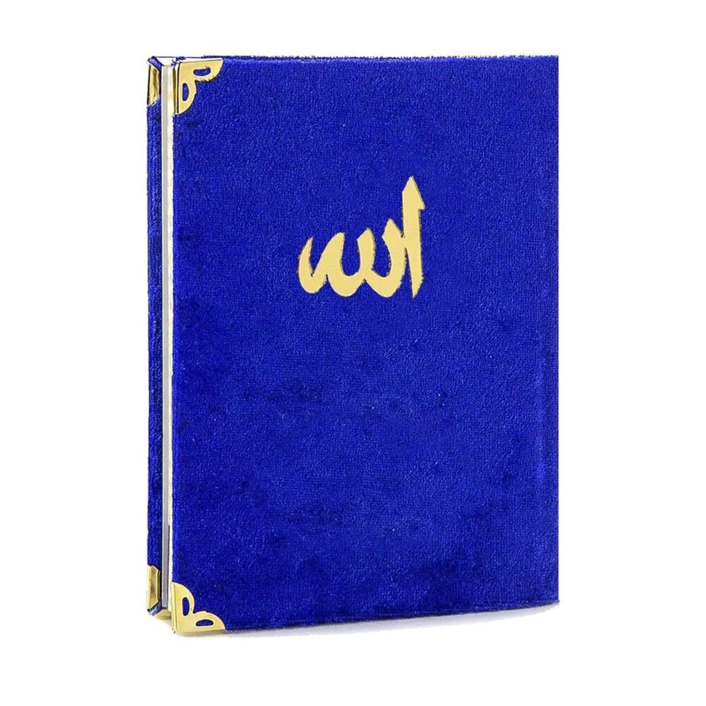 Kleiner blauer Koran (dunkelblau)