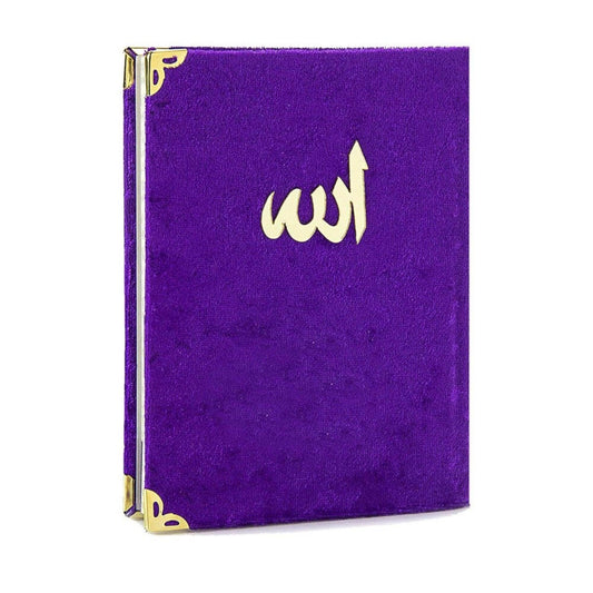 Qur-an-purple